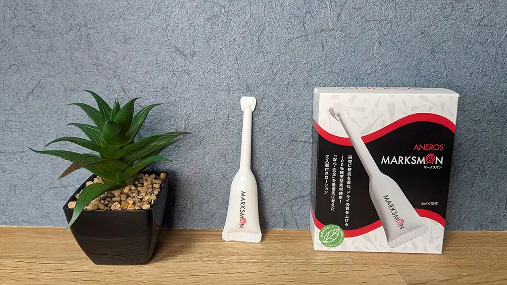 アネロスマークスマンの写真